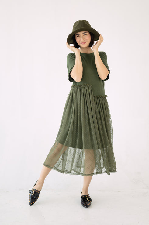 Alhambra x GS by Rica Peralejo: Cora Combi Dress