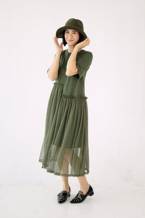 Alhambra x GS by Rica Peralejo: Cora Combi Dress