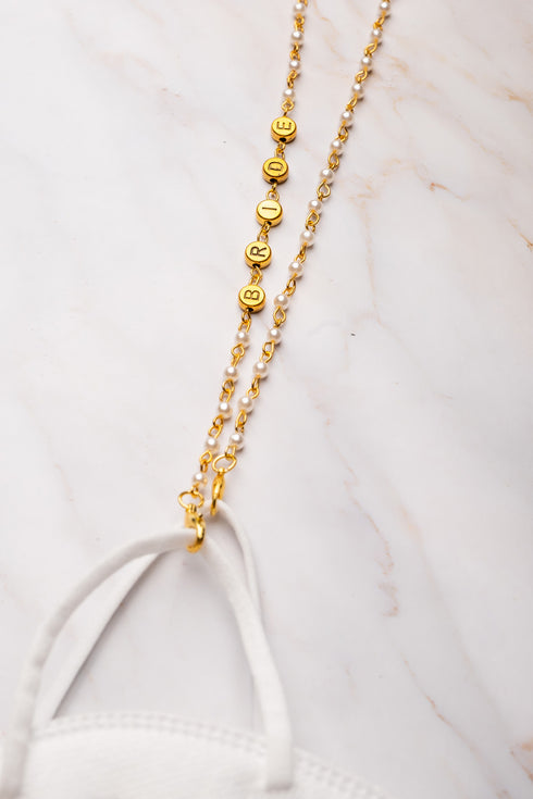 Personalized Face Mask Lanyard